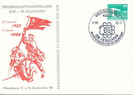 DDR PP 18, Gestempelt SoSt: Merseburg 1988, Freundschaftsausstellung DDR-Bulgarien - Cartes Postales Privées - Oblitérées
