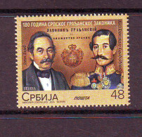 Serbia 2024 180 Years Of The Serbian Civil Code MNH - Servië