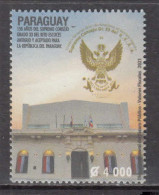 2021 Paraguay Scottish Right Masons Freemasonry Complete Set Of 1 MNH - Paraguay