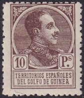 Spanish Guinea 1919 Sc 170 Ed 140N MH* Specimen (muestra) - Guinea Espagnole
