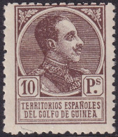 Spanish Guinea 1919 Sc 170 Ed 140N MH* Specimen (muestra) - Spanish Guinea