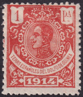 Spanish Guinea 1914 Sc 138 Ed 108 MNH** - Guinea Española