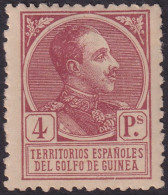 Spanish Guinea 1919 Sc 169 Ed 139 MNG(*) - Guinea Spagnola