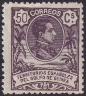 Spanish Guinea 1909 Sc 94 Ed 68 MNH** - Guinée Espagnole