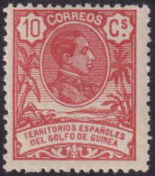 Spanish Guinea 1909 Sc 88 Ed 62 MNH** - Guinea Española