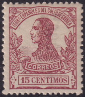 Spanish Guinea 1912 Sc 119 Ed 89 MNH** - Guinea Española