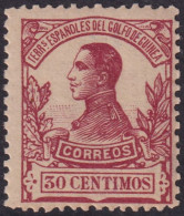 Spanish Guinea 1912 Sc 122 Ed 92N MNH** Specimen (muestra) Streaky Gum - Spanish Guinea