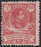 Spanish Guinea 1909 Sc 97 Ed 71 MLH* - Guinea Espagnole