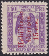 Spanish Guinea 1940 Sc 288 Ed 259D MNG(*) - Guinea Espagnole