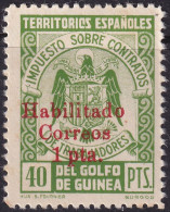 Spanish Guinea 1941 Sc 291 Ed 259K MNH** Some Streaky Gum - Guinea Spagnola