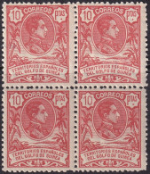 Spanish Guinea 1909 Sc 97 Ed 71 Block MNH** Streaky Gum - Spaans-Guinea