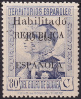 Spanish Guinea 1939 Sc 282 Ed 254 MNH** - Spanish Guinea