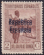 Spanish Guinea 1932 Sc 249 Ed 231hh MNH** Double Overprint Variety - Spanish Guinea