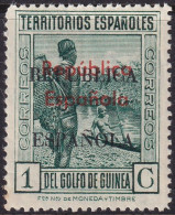 Spanish Guinea 1933 Ed 243A  MNH** - Spanish Guinea