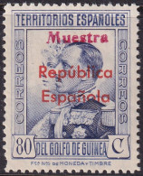 Spanish Guinea 1932 Sc 258 Ed 240M MNH** Specimen (muestra) Missing Perf At Bottom Left - Guinea Española