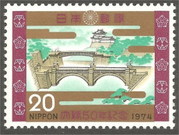 AC-20b Japan Pont Bridge Brucke Ponte Puente Brug MNH ** Neuf SC - Ponts