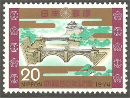 AC-20 Japan Pont Bridge Brucke Ponte Puente Brug MNH ** Neuf SC - Unused Stamps