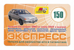 Russia,Tatarstan, Phonecard › 150u Santel + Logo MTS. Draw,Col:RU-SAN-REF-0003 - Russland