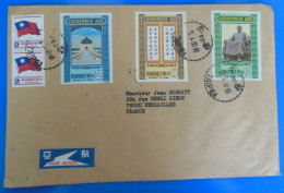 TIMBRES SUR LETTRE   -   CHINE - Cartas & Documentos