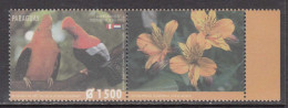 2021 Paraguay Birds Flora Peru Bicentennial   Complete Set Of 1 + Tab MNH - Paraguay