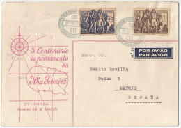 Portugal Afinsa 737/38 Complete Set Used On Cover FDC 1951 - FDC