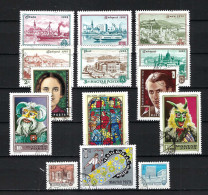 HONGRIE Ca.1972: Lot D'obl. - Used Stamps