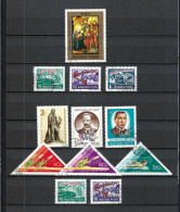 HONGRIE Ca.1973: Lot D'obl. - Used Stamps