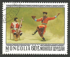 MU-49 Mongolia Violon Violin Musique Music Danseur Dancer - Musique