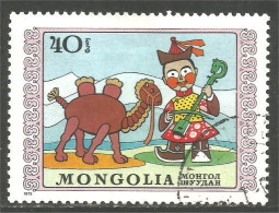 MU-47 Mongolia Violon Violin Musique Music Camel Chameau - Muziek