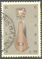 MU-26 Greece Music Instrument Musique - Musique