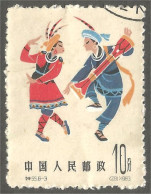 MU-7 China Musique Music Danse Dance Tanzen Dans Tanza Baile - Danse