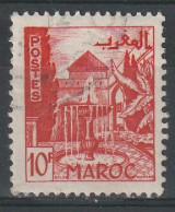 Maroc N°284 - Oblitérés