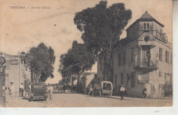 TUNISIE - TEBOURBA - Avenue Catrou - Pompe à Essence - Tunisie