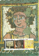 30910 - Carte Maximum - Portugal - Ruinas Romanas Conimbriga Mosaico - Mosaic Mosaique - Ruines Romaines Roman Ruins - Maximumkaarten