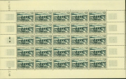 Tunisie 1949 - Colonie Française - Timbres Neufs. Yver Nr.: 330. Feuille De 25 Avec Coin Date: 31/5/49.. (EB) AR-02719 - Nuevos