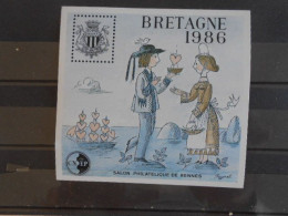 FRANCE YT CNEP 7A - BRETAGNE Type 2** - CNEP