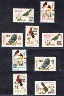 Bhutan 1970 9V Birds Surcharged MNH - Bhoutan