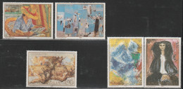 YOUGOSLAVIE- N°1752/6 ** (1980) Tableaux - Unused Stamps