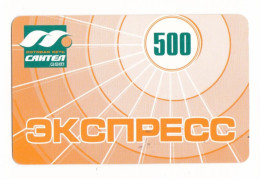 Russia, Phonecard › 500u Logo Santel,Col:RU-SAN-REF-0012 - Rusland