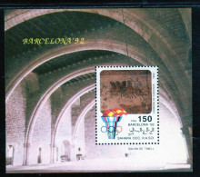 Sahara Occidental 1992 - Olympic Games Barcelona 92 Mnh** - Ete 1992: Barcelone