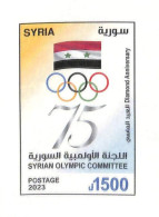 Syrie , Syrien , Syria 2023 The Damascus University Day , Block  MNH** - Syrië