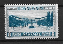 GREECE 1934 Athens Stadium MH - Ungebraucht