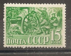 Russia Russie Russland USSR 1941 MNH - Ungebraucht