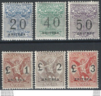 1924 Eritrea Segnatasse Per Vaglia 6v. MNH Sassone N. 1/6 - Other & Unclassified