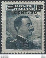 1916 Libia 20c. Su 15c. Bc. Grigio MNH Sassone N. 17 - Sonstige & Ohne Zuordnung