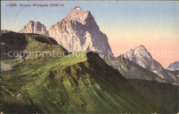 11846536 Uri Schweiz Grosse Windgelle Altdorf UR - Otros & Sin Clasificación