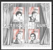 France 2017 Bloc Feuillet F5174 Neuf Actrices Et Acteurs à La Faciale + 15% - Mint/Hinged