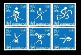 Syrien, Syrie, Syria 2022  ,new Issue, Mediterranean Games Algeria Set, MNH ** - Syrië