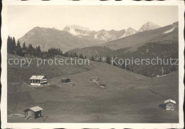 11837097 Arosa GR Aussicht V. Sporthotel Hof Maran Arosa GR - Altri & Non Classificati