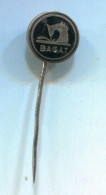 BAGAT Zadar - Sewing Machine Nahmaschine, Vintage Pin Badge Abzeichen, Enamel - Marcas Registradas